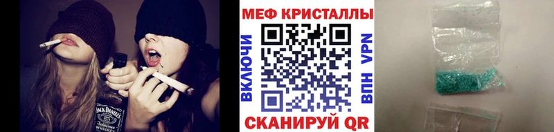 Сколько стоит Тула Гашиш  Кокаин  Амфетамин  ОМГ ОМГ   Мефедрон  Alpha-PVP  Канабис  Метамфетамин 