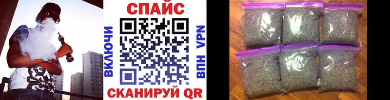 что такое наркотик  shop официальный сайт  БУТИРАТ бутандиол  Тула 
