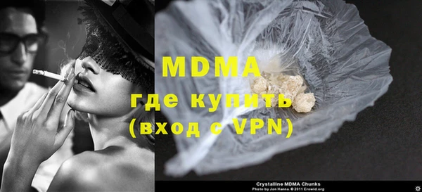 mix Алзамай
