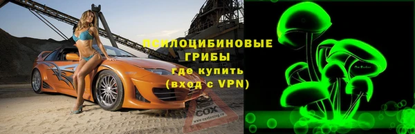 mix Алзамай