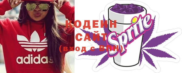mix Алзамай