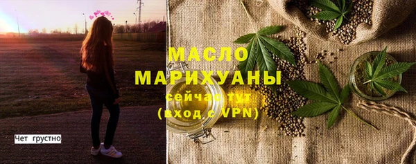 не бодяженный Абинск