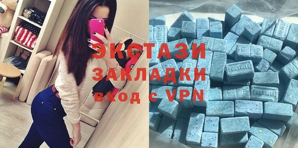 mix Алзамай