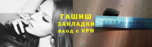 mix Алзамай