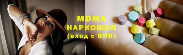 каннабис Алексин