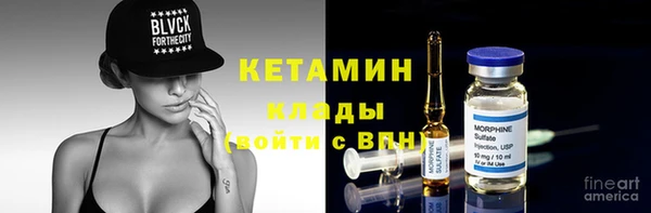 каннабис Алексин