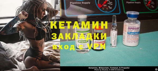 каннабис Алексин