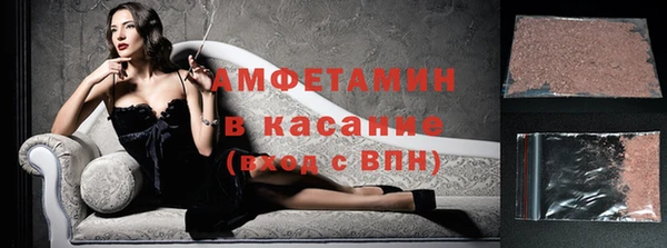 mix Алзамай