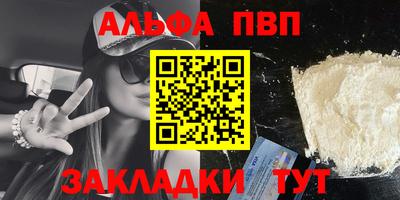 jwh Славгород