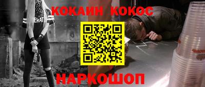 jwh Славгород