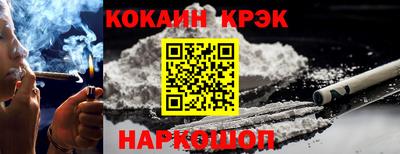хмурый Славянск-на-Кубани