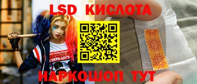 хмурый Славянск-на-Кубани