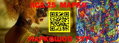 хмурый Славянск-на-Кубани