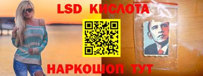 хмурый Славянск-на-Кубани