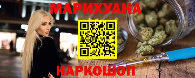 jwh Славгород
