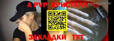 jwh Славгород