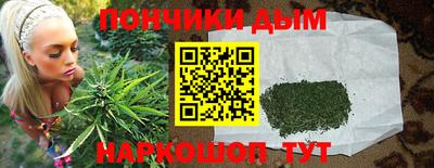 хмурый Славянск-на-Кубани