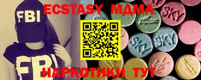 jwh Славгород