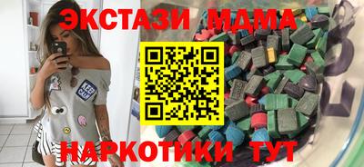 jwh Славгород
