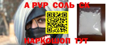 хмурый Славянск-на-Кубани