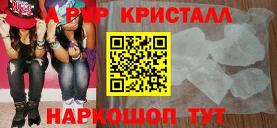 хмурый Славянск-на-Кубани