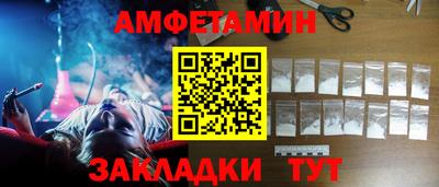дмт Лениногорск