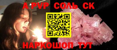 jwh Славгород