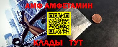 jwh Славгород