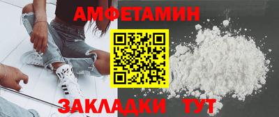 jwh Славгород