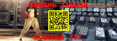 хмурый Славянск-на-Кубани