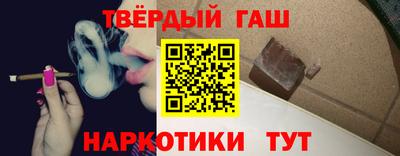 хмурый Славянск-на-Кубани