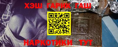 jwh Славгород