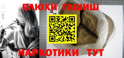 хмурый Славянск-на-Кубани