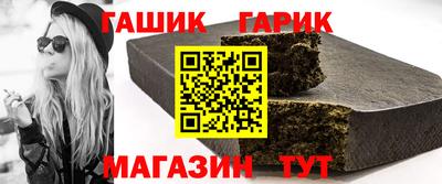 jwh Славгород