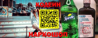 хмурый Славянск-на-Кубани