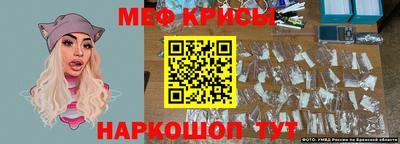 хмурый Славянск-на-Кубани