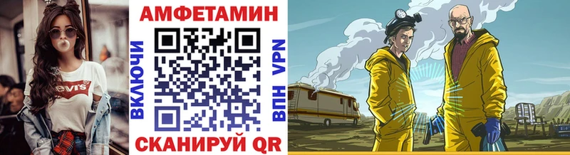 Метамфетамин пудра  Тула 