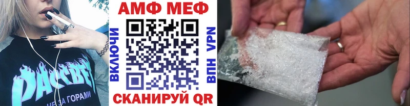 Первитин Декстрометамфетамин 99.9% Тула